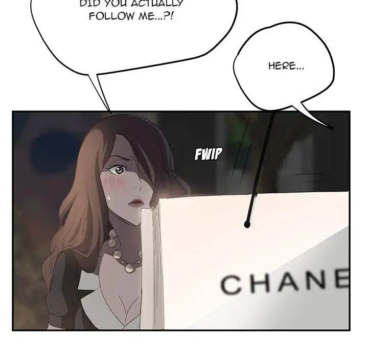 My Stepmom page 109