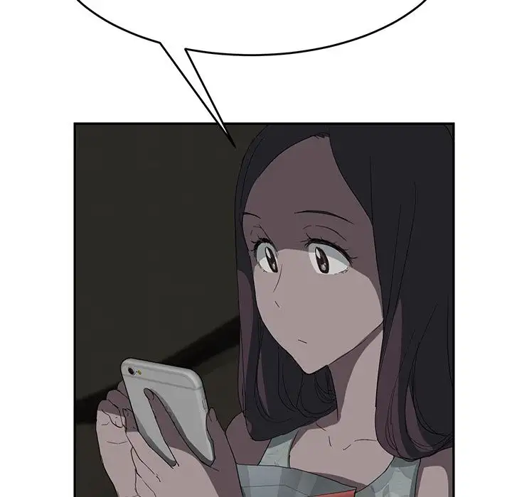 My Stepmom page 164