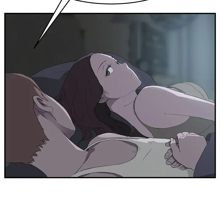My Stepmom page 31