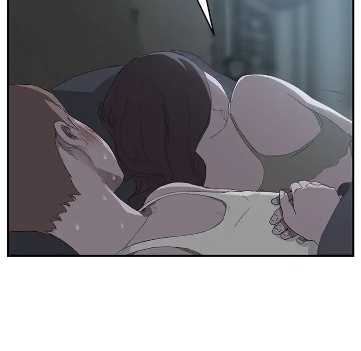 My Stepmom page 33