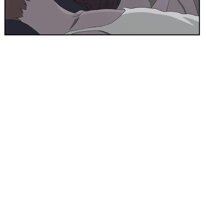 My Stepmom page 42