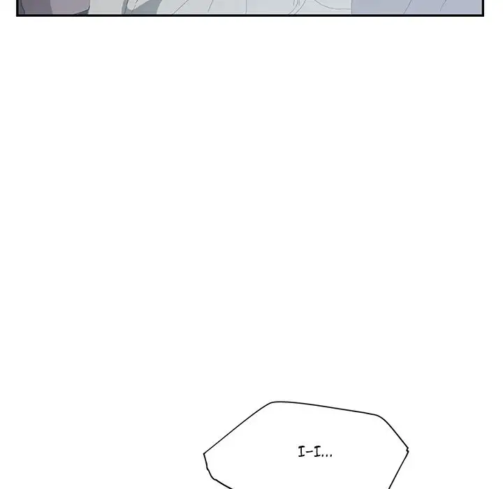 My Stepmom page 55