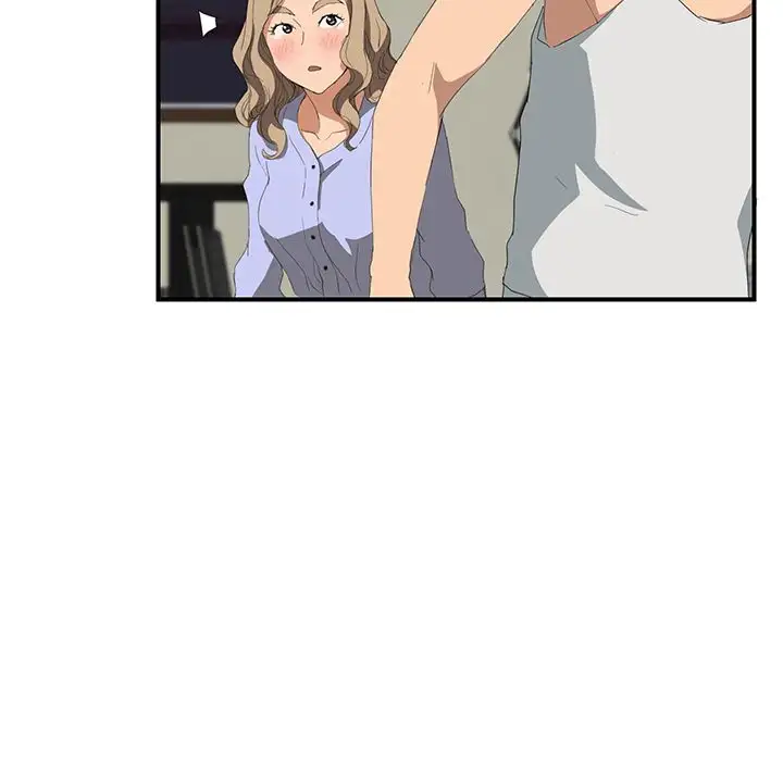 My Stepmom page 124