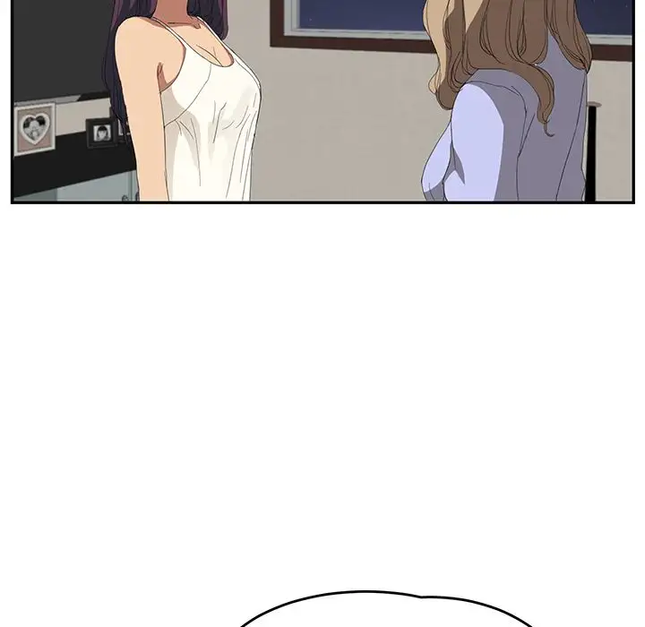 My Stepmom page 143