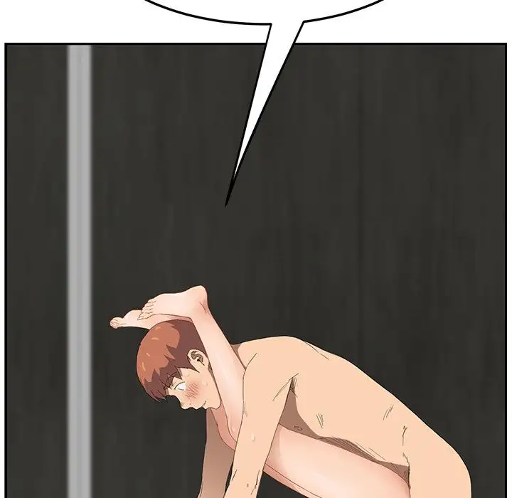 My Stepmom page 55