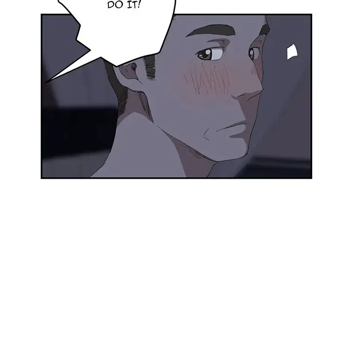 My Stepmom page 112