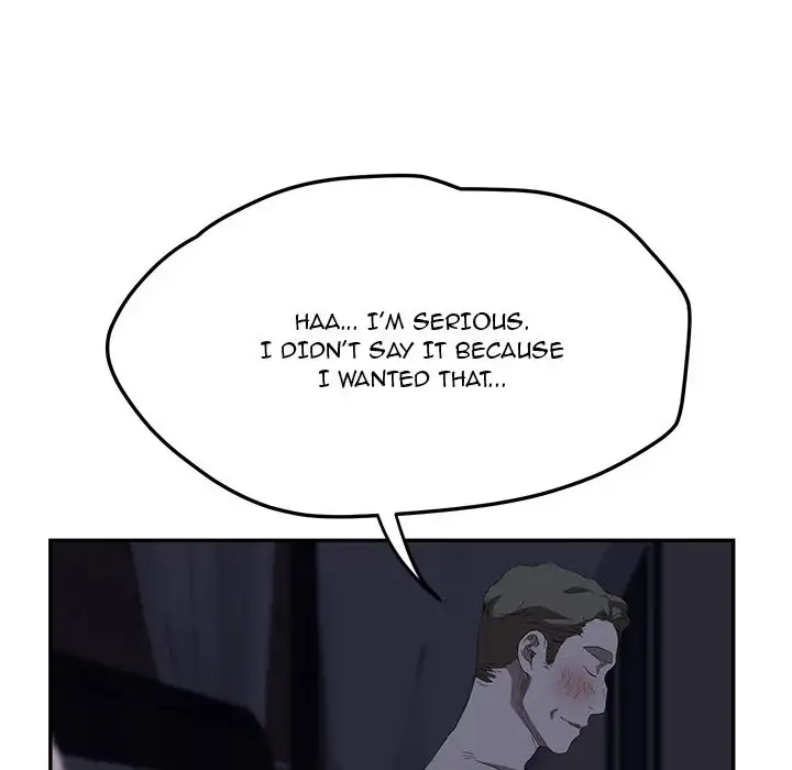 My Stepmom page 117