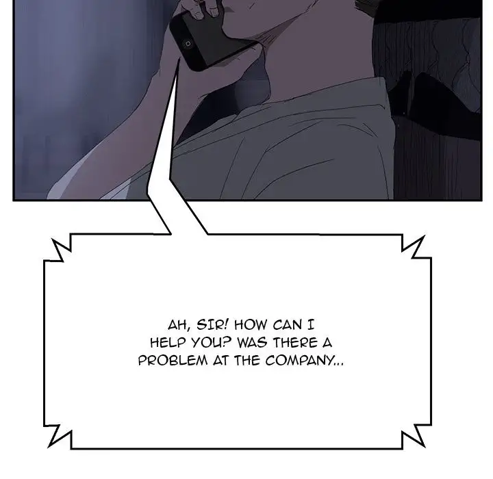My Stepmom page 116