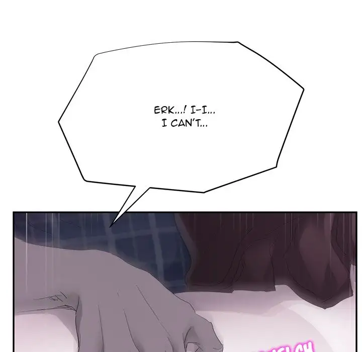 My Stepmom page 51