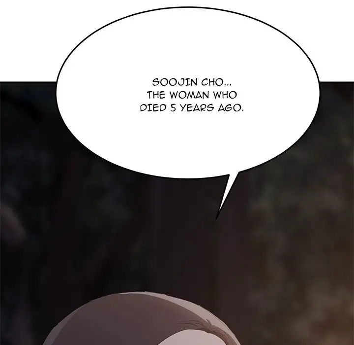 My Stepmom page 113