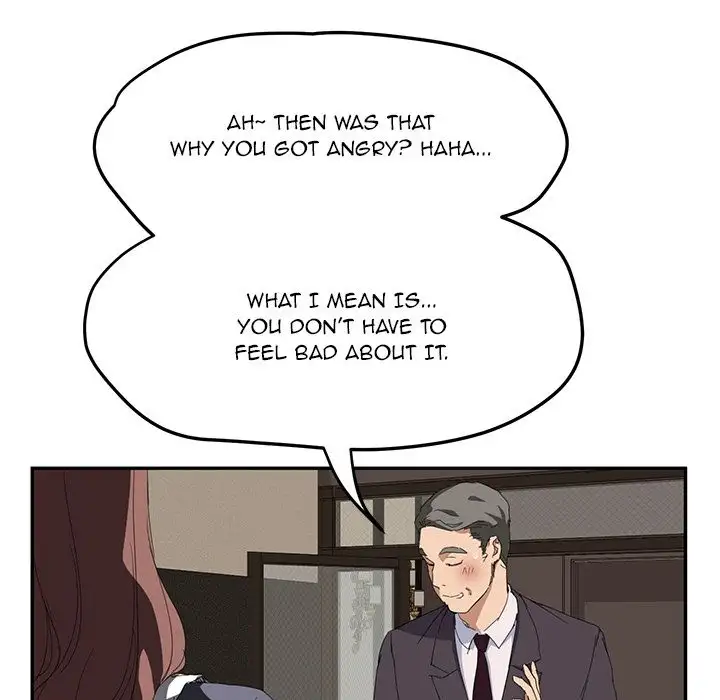 My Stepmom page 131