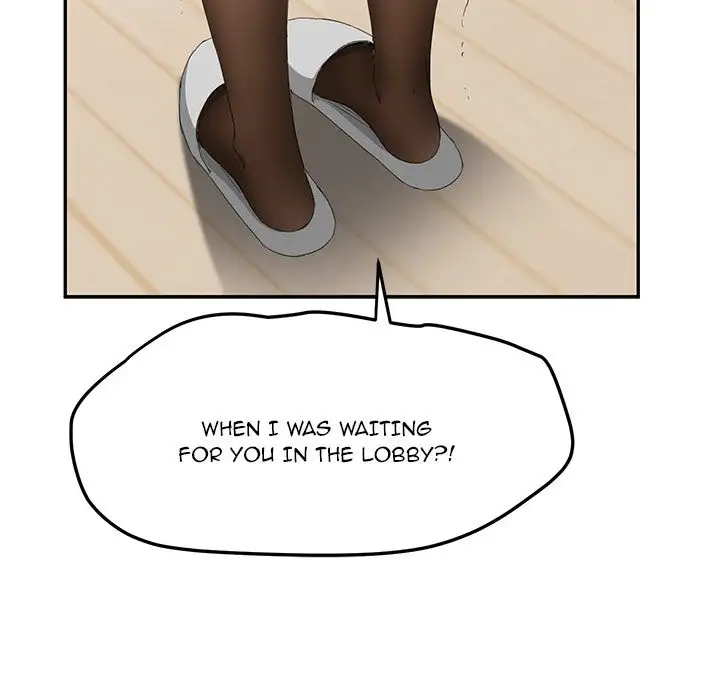 My Stepmom page 136