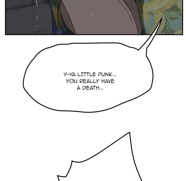 My Stepmom page 21
