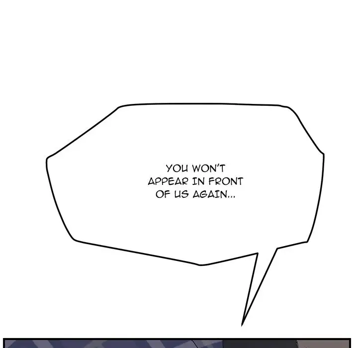 My Stepmom page 48
