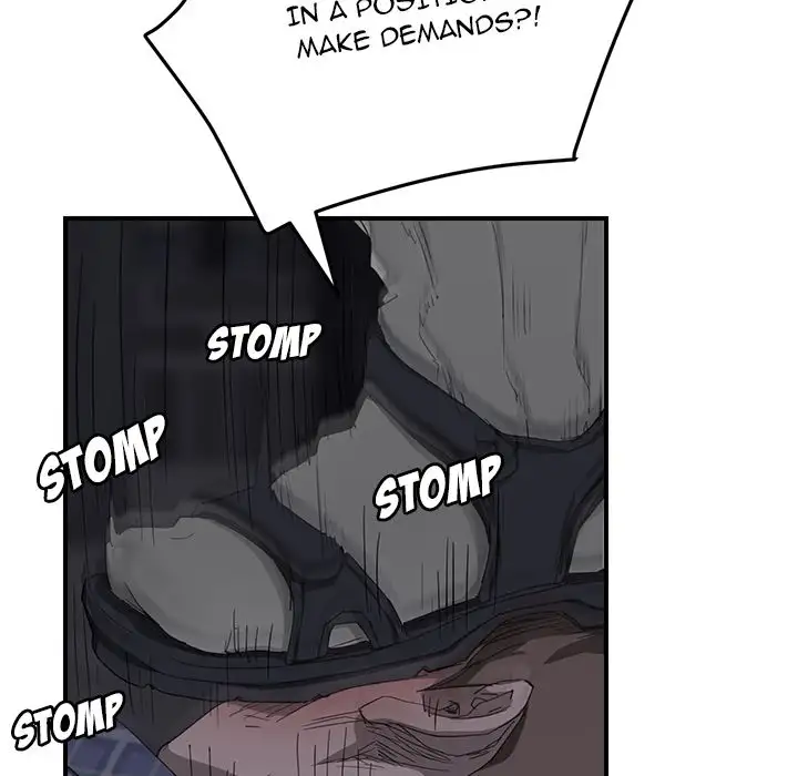 My Stepmom page 53