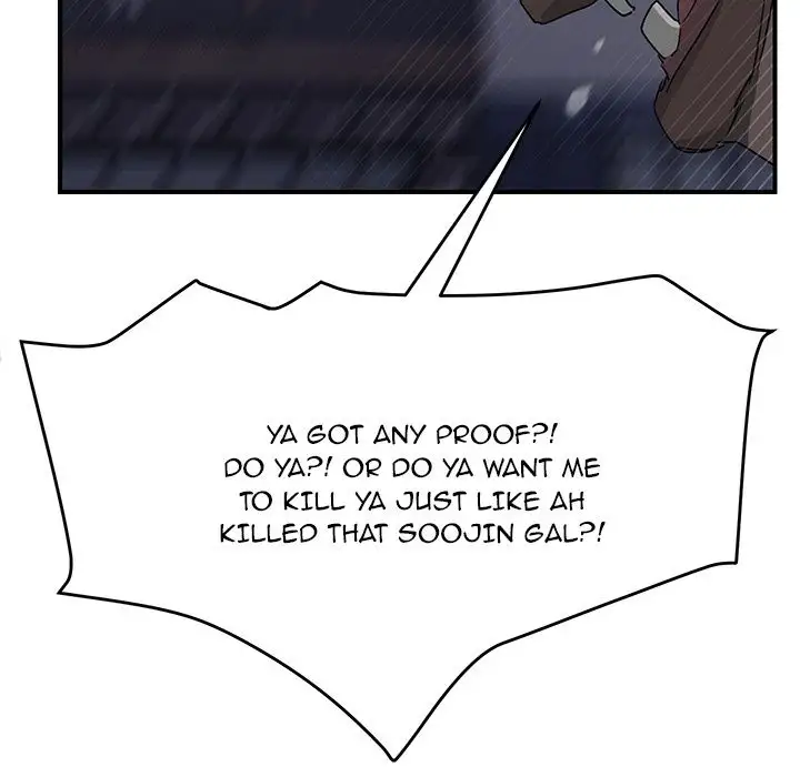 My Stepmom page 155
