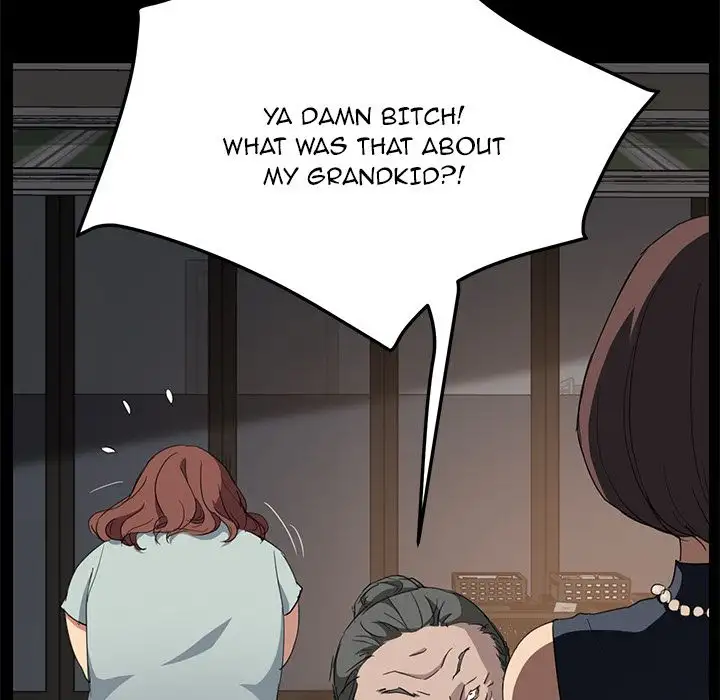 My Stepmom page 43