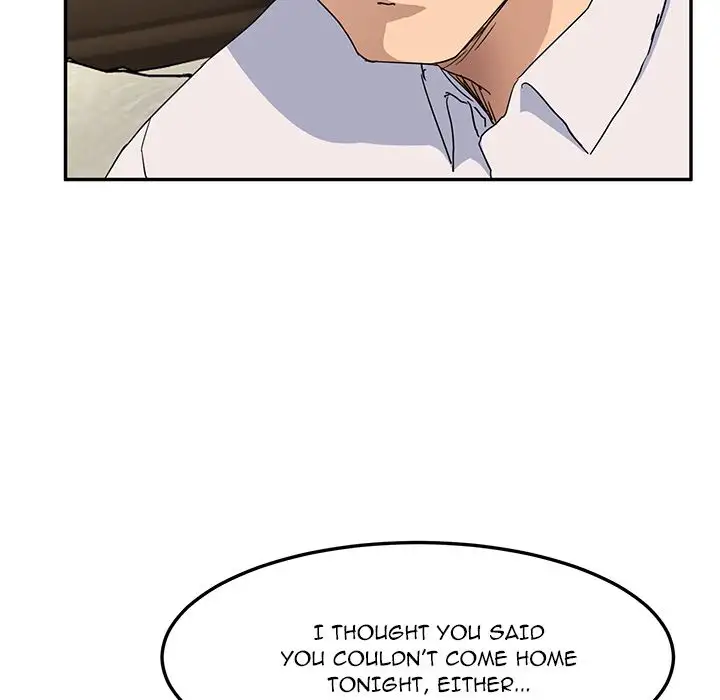 My Stepmom page 84