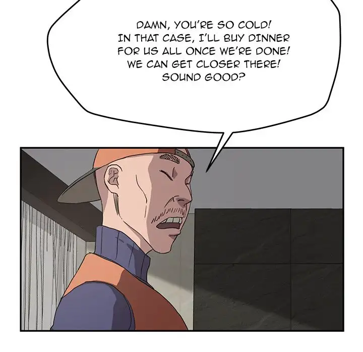 My Stepmom page 62