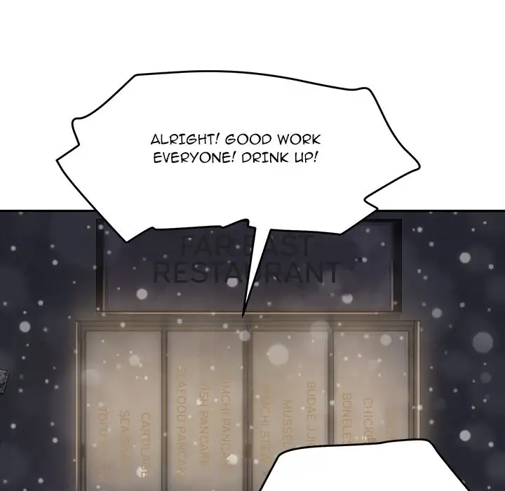 My Stepmom page 70