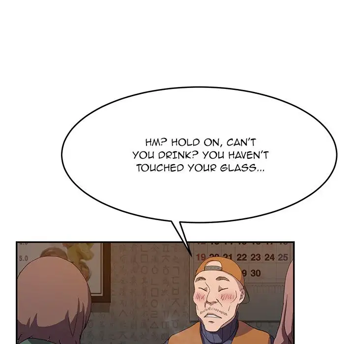 My Stepmom page 73