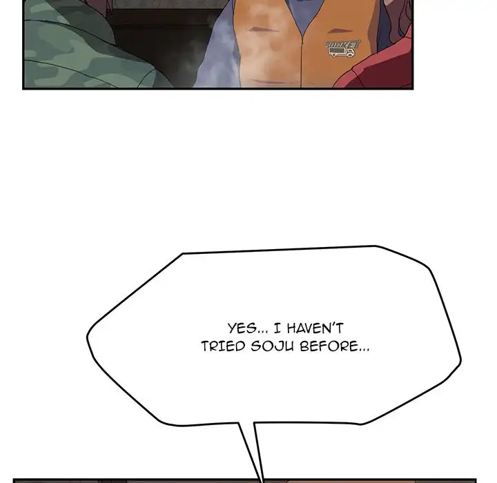 My Stepmom page 74