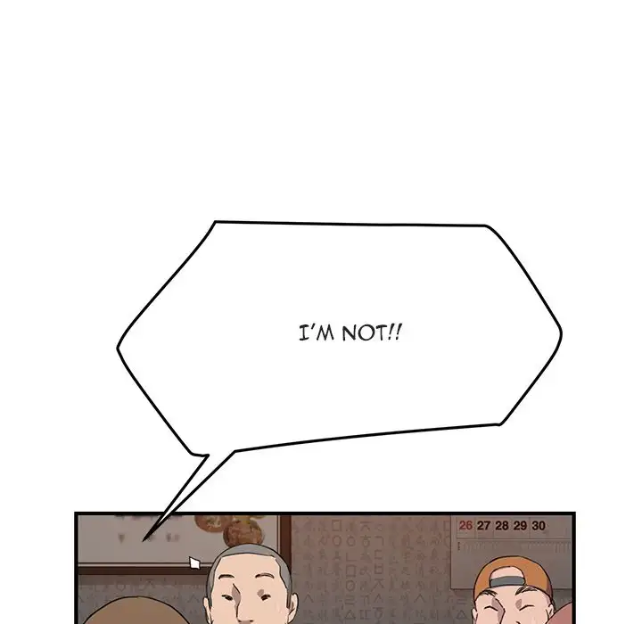 My Stepmom page 78