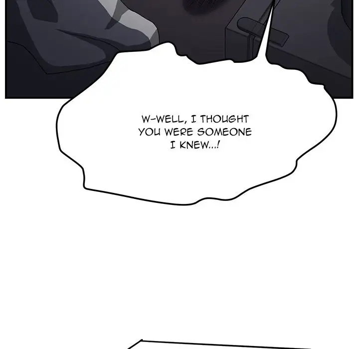 My Stepmom page 58