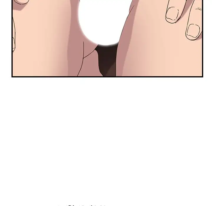 My Stepmom page 111