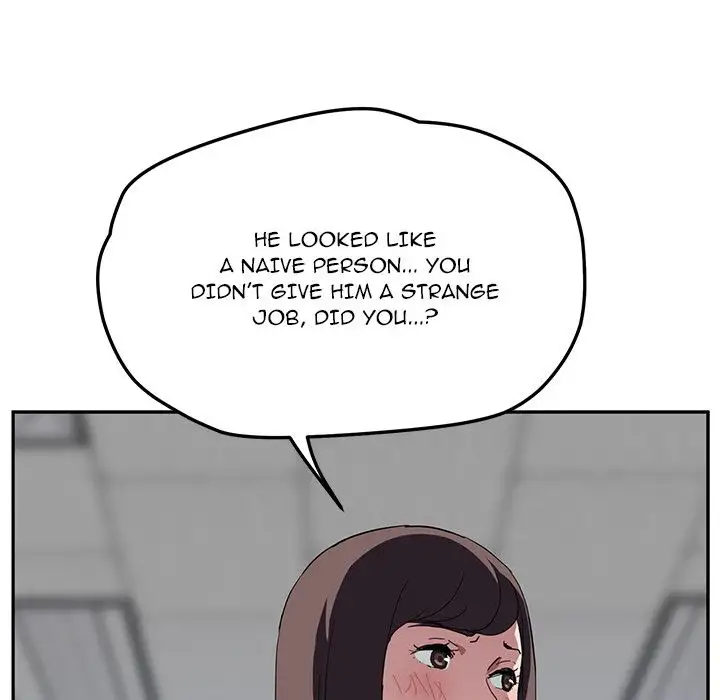 My Stepmom page 103