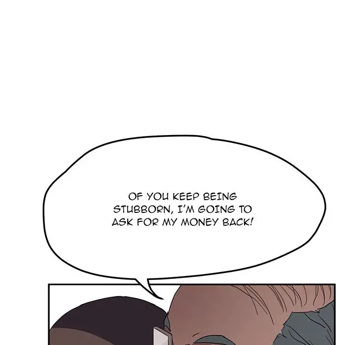 My Stepmom page 16