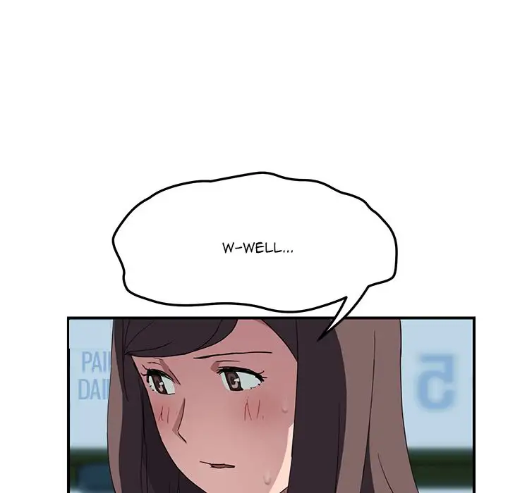 My Stepmom page 50