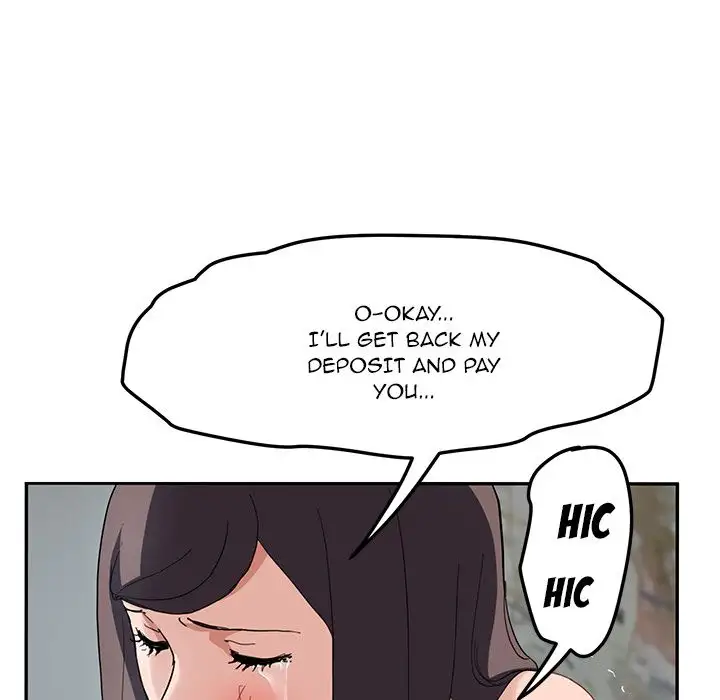 My Stepmom page 119