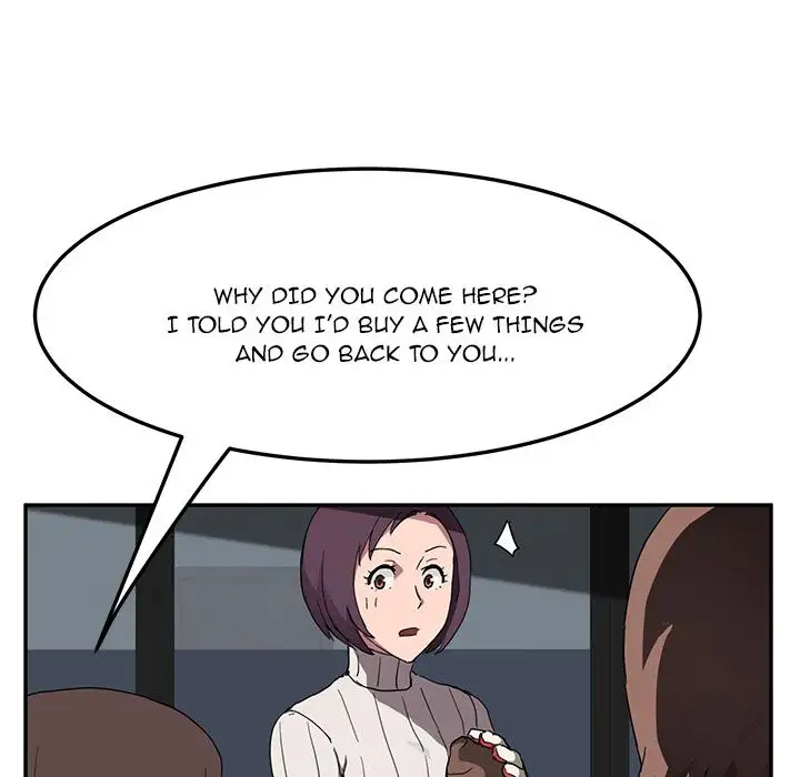 My Stepmom page 13