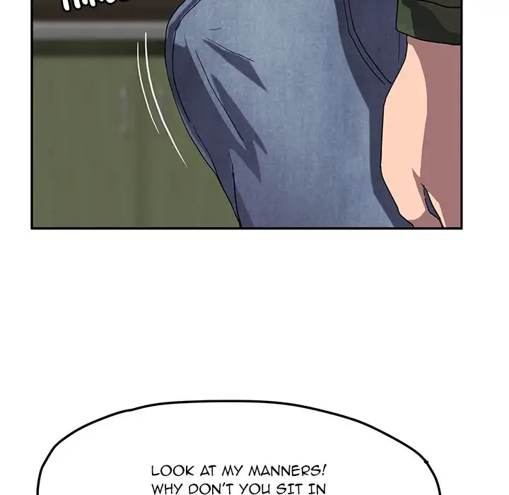 My Stepmom page 45