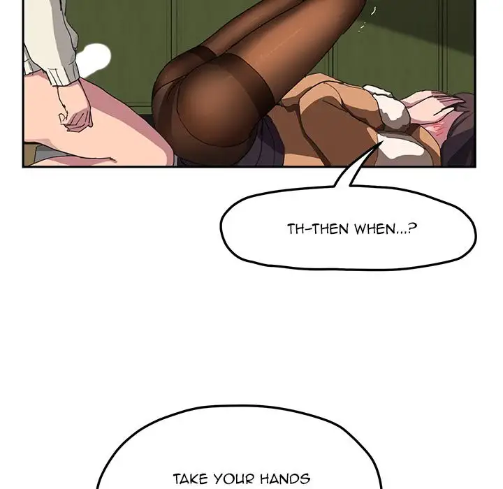My Stepmom page 111
