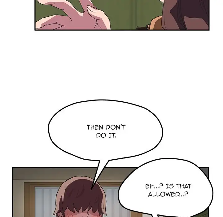My Stepmom page 119