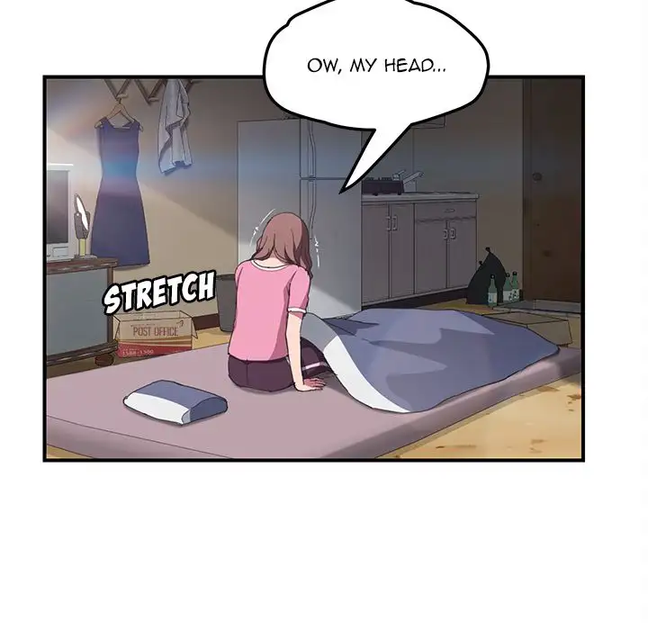 My Stepmom page 132