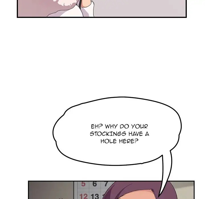 My Stepmom page 20