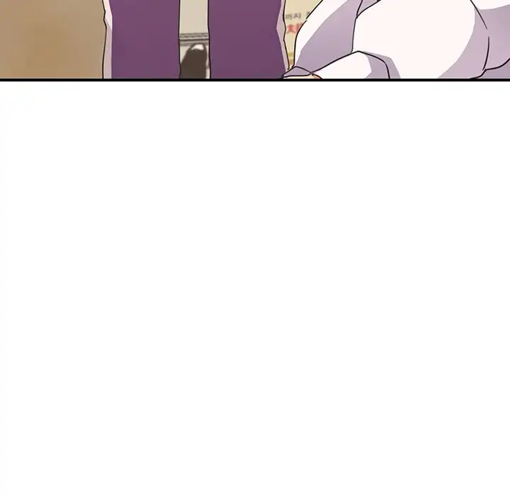 My Stepmom page 47
