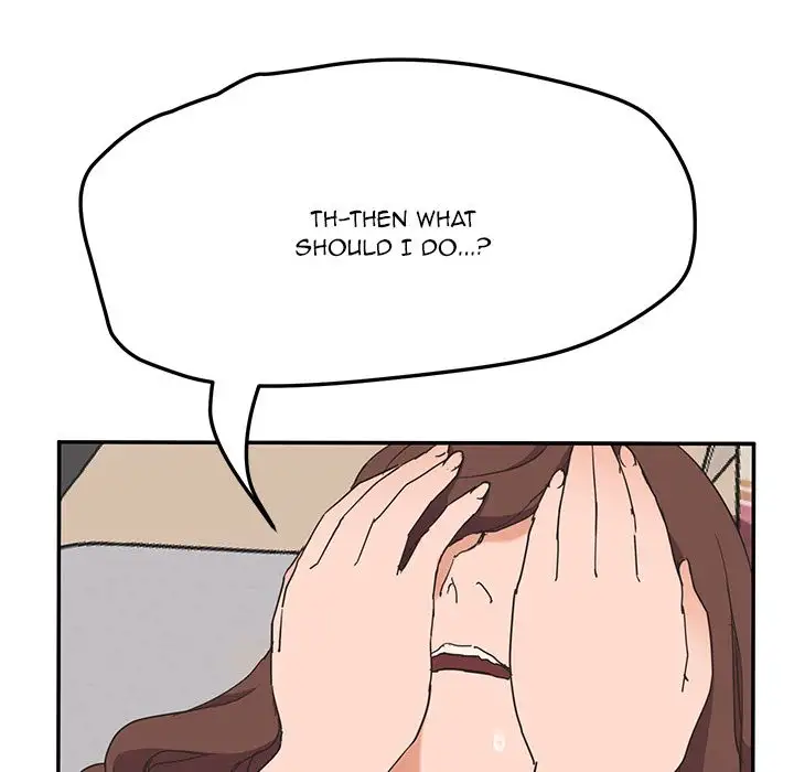 My Stepmom page 58