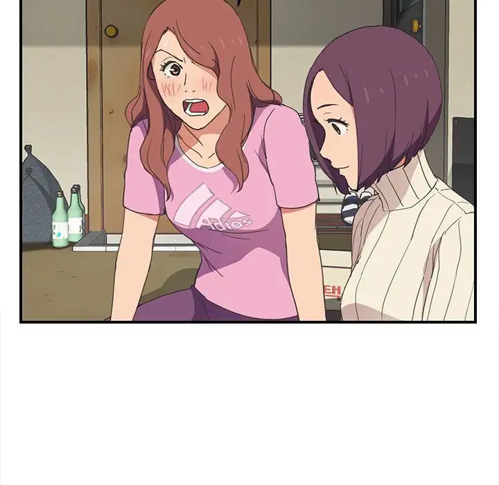 My Stepmom page 77