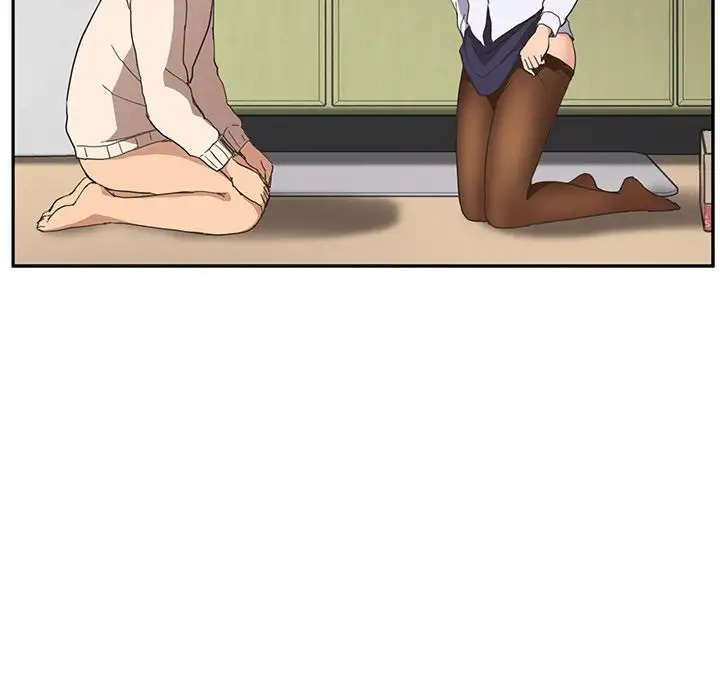 My Stepmom page 109