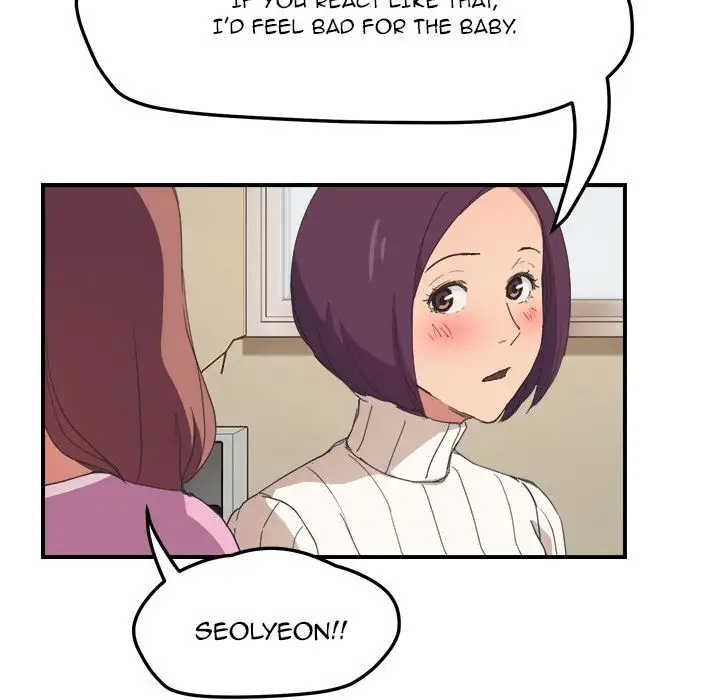 My Stepmom page 140