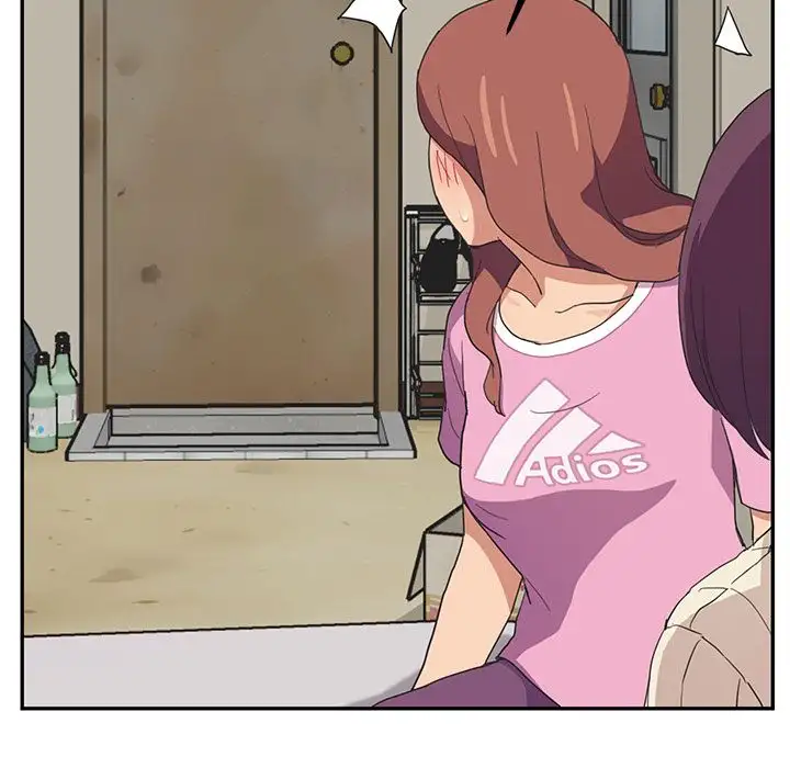 My Stepmom page 53