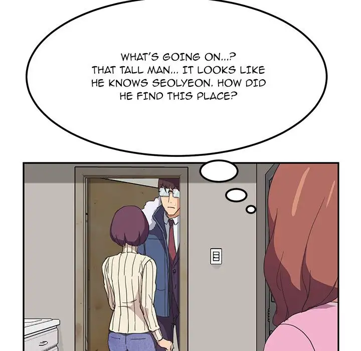 My Stepmom page 94