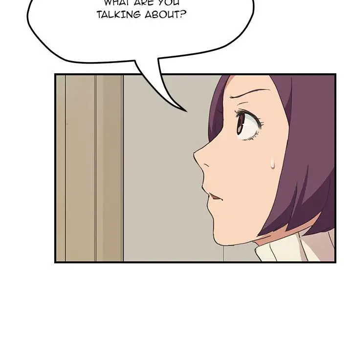 My Stepmom page 97