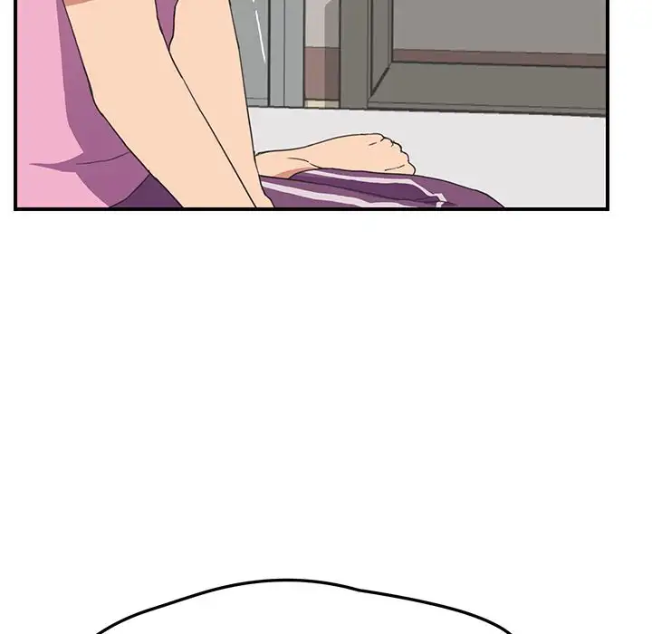 My Stepmom page 109