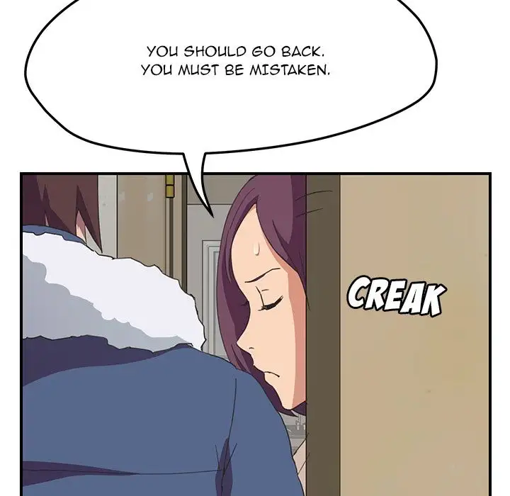 My Stepmom page 110