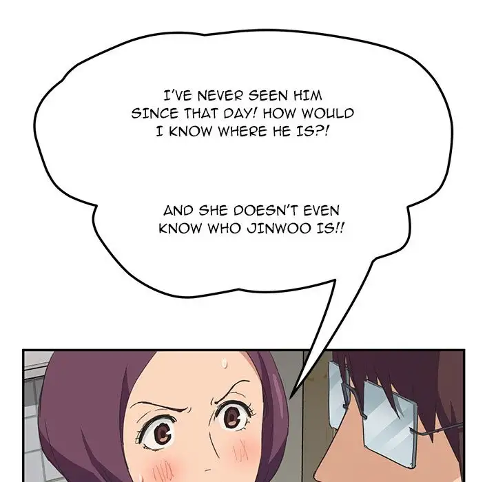 My Stepmom page 120
